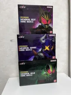 仮面ライダーギーツ PREMIUM DX まとめ売り