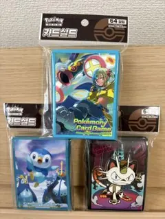 海外】デッキケース 未開封 シロナ フウロ ダイゴ ヒカリ ポケモン