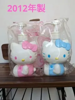 2025年最新】レアものキティの人気アイテム - メルカリ
