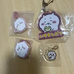 ちいかわ キーホルダー4点セット