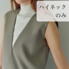 ノースリーブニット