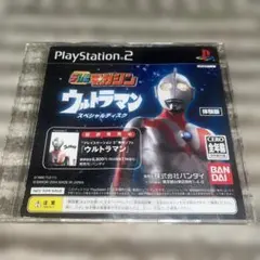 未開封品DVDウルトラマン コレクターズBOX〈初回生産限定・11枚組
