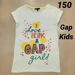 Gap Kids 白 ラメ入り Tシャツ 150