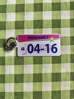 ❀さくら❀様 リクエスト 4点 まとめ商品