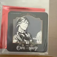 2026年最新】黒執事 コースターの人気アイテム - メルカリ