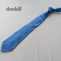 ダンヒル ネクタイ 青色 チェックストライプ シルク マルチカラー【n7376】