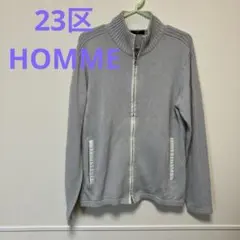 23区 カーディガン