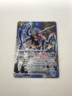 2026年最新】天蠍皇帝スコル・エンペラーの人気アイテム - メルカリ