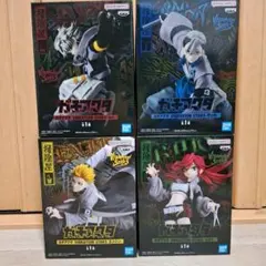 【未開封】ガチアクタフィギュア ルド、ザンカ、エンジン、リヨウ4個セット