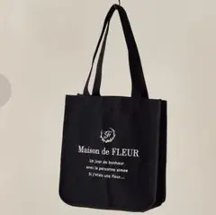 パイピングスクエアトートバッグ♡ブラックのサムネイル