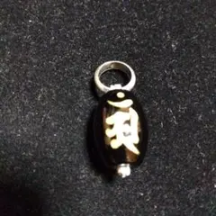 pummitnan様 リクエスト 2点 まとめ商品