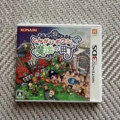 とんがりボウシと魔法の町 ニンテンドー3DS カセット(ケースなし) とんがりボウシと魔法の町 3DS ソフト ケース付き 動作確認済み 初期化