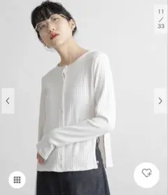 kBF カットアウトリブニット