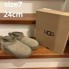 Item thumbnail for item bccdd4ae-33a7-415f-9139-76309e03d677