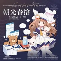 akurea様 リクエスト 4点 まとめ商品