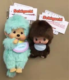 お買得‼️新品タグ付　激カワ❣️モンチッチぬいぐるみキーホルダー 2set