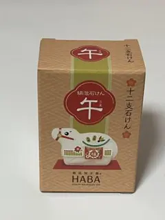 Item thumbnail for item 76558b3e-ea7b-47b7-a68a-23ea7f384190