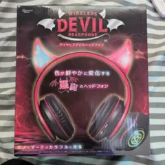 最終値下げ！！ワイヤレスヘッドフォン