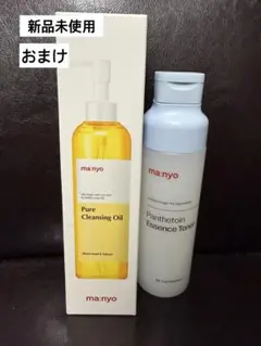 ma:nyo 魔女工房 クレンジングオイル&トナーセットのサムネイル