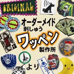 Item thumbnail for item 15397013-d967-457f-8738-d1032458367e