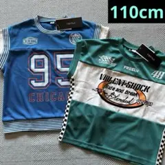 『新品』 110cm 男の子 半袖Tシャツ 2枚セット