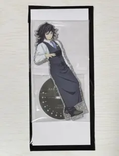 鬼滅の刃 銀モクテルバー 両面 アクスタ 冨岡 義勇