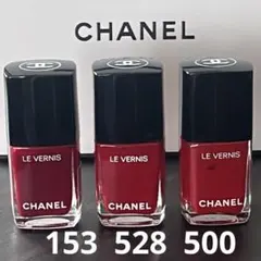 2026年最新】シャネルヴェルニの人気アイテム - メルカリ