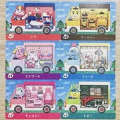 アミーボカード サンリオ amiiboカード　コンプリート 6枚セット あつ森