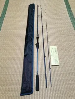 2026年最新】リーディングメバルの人気アイテム - メルカリ