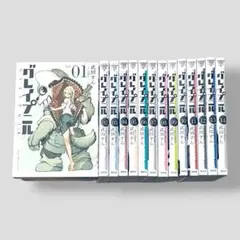 グレイプニル 全14巻完結セット 武田 すん / 著 グレイプニル 全14巻セット 武田すん - メルカリ