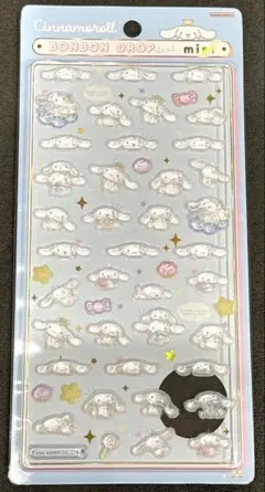 【新品/正規品】サンリオ シナモロール mini ボンボンドロップシール