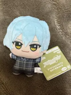 アイドリッシュセブン 亥清悠 ちびぐるみ vol.2 ぬいぐるみ アイナナ