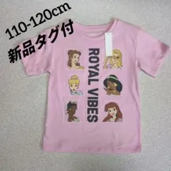 日本未発売✨新品タグ付き✨Disneyプリンセス Tシャツ 110-120cm