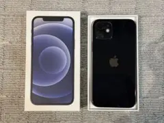 Item thumbnail for item b231accb-2c72-4f42-a6bd-e35f622538ee