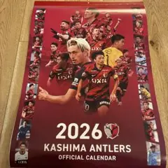 2026 KASHIMA ANTLERS 公式カレンダー