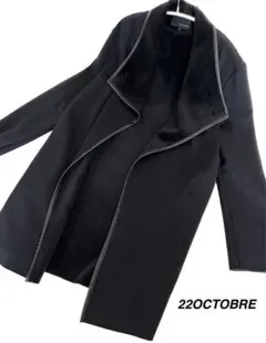 ★22OCTOBRE★バンドゥーオクドーブル コート ジャケット 裏地ベロア
