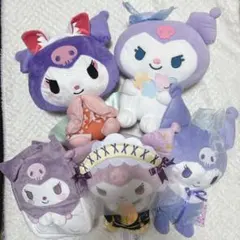 〈 クロミ 〉 ぬいぐるみ まとめ売り クレーンゲーム プライズ サンリオ