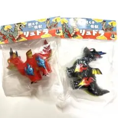 おこめ様 リクエスト 2点 まとめ商品