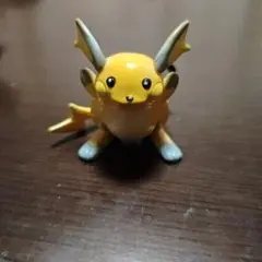 ライチュウ フィギュア 初期型