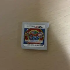 妖怪ウォッチ2 真打 ニンテンドー3DS ソフト