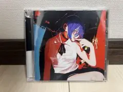米津玄師　IRIS OUT / JANE DOE 通常盤　シリアル無し