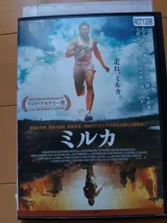 ミルカ DVD ラケーシュ・オームプラカーシュ・メーラ監督
