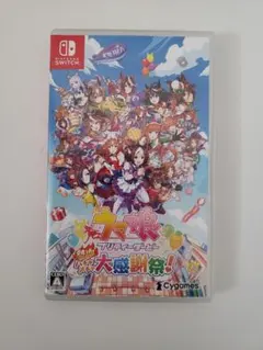 ウマ娘 プリティーダービー 大感謝祭!