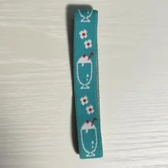 Item thumbnail for item af53d10c-2f02-4b9c-abe0-0f1f5c868c7b