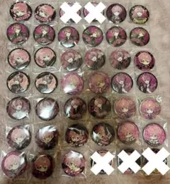 Item thumbnail for item b475b312-d0df-44c7-900d-38d323cfa6fe