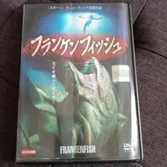 TOMO様 リクエスト 3点 まとめ商品