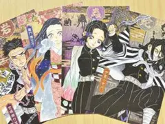 鬼滅の刃 ポストカード&イラストボード