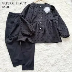 美品✨ナチュラルビューティーベーシッ他 フォーマル3点セット ペプラム 黒 L