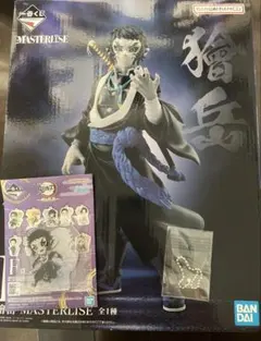 鬼滅の刃 一番くじ 雷の兄弟 B賞 フィギュア アクリルチャーム 獪岳