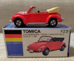2026年最新】トミカ フォルクスワーゲン 日本製の人気アイテム - メルカリ
